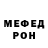 Метадон VHQ Anatmana Shuken