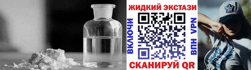 купить   Красноперекопск  мориарти наркотические препараты  Бутират буратино 