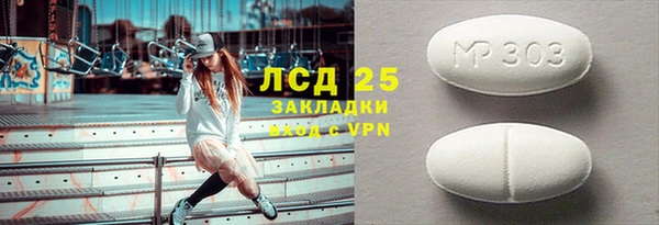 круглые Пестово