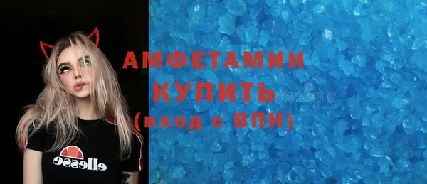 марки nbome Переславль-Залесский