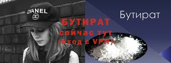 марки nbome Переславль-Залесский