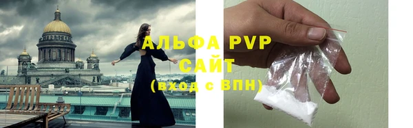 марки nbome Переславль-Залесский