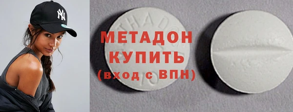 MESCALINE Абаза