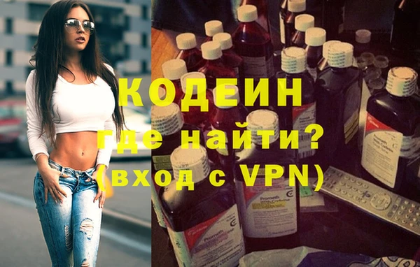 круглые Пестово