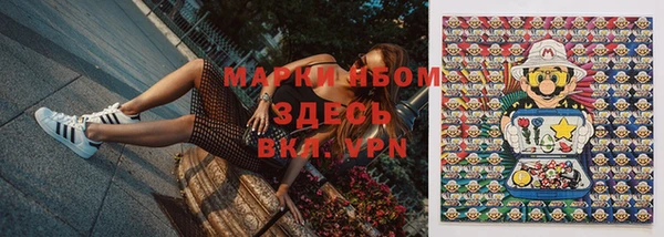 каннабис Абдулино