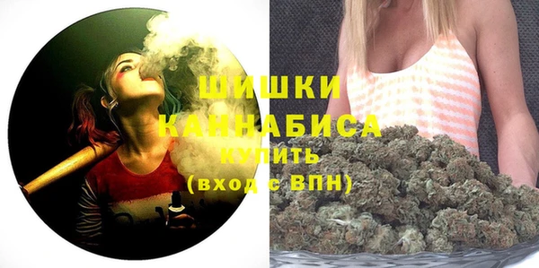 наркотики Пересвет