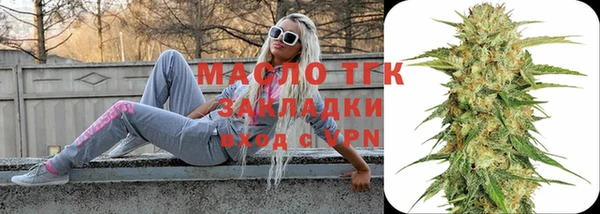 круглые Пестово
