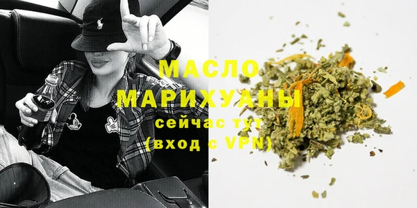 наркотики Пересвет