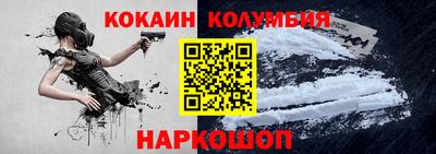 прущая мука Белорецк