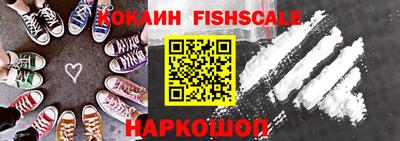 прущая мука Белорецк