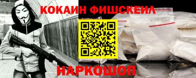 прущая мука Белорецк