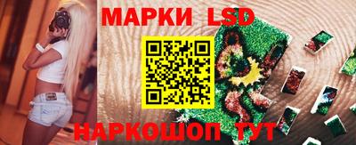 прущая мука Белорецк