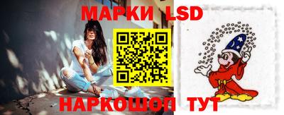 прущая мука Белорецк