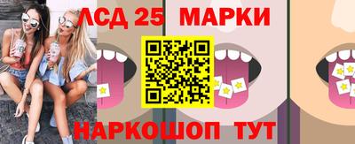 прущая мука Белорецк