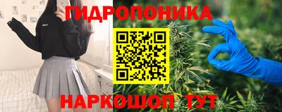 прущая мука Белорецк