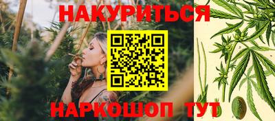 альфа пвп VHQ Белореченск