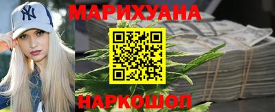 прущая мука Белорецк