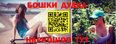 альфа пвп VHQ Белореченск