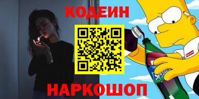 прущая мука Белорецк