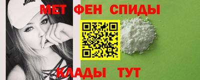 прущая мука Белорецк