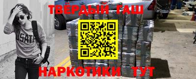 прущая мука Белорецк