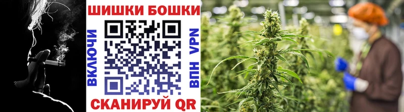 МАРИХУАНА OG Kush  OMG ссылка  Красноперекопск 